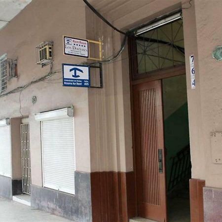 Casa Los Doctores Centro Habana Hotel Havana Exterior photo